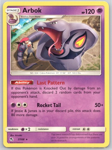 Arbok 27/68 Rare Hidden Fates Pokemon Near Mint