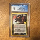 Pokémon TCG Umbreon Star 17/17 Celebrations Classic Collection Holo CGC 9 2021