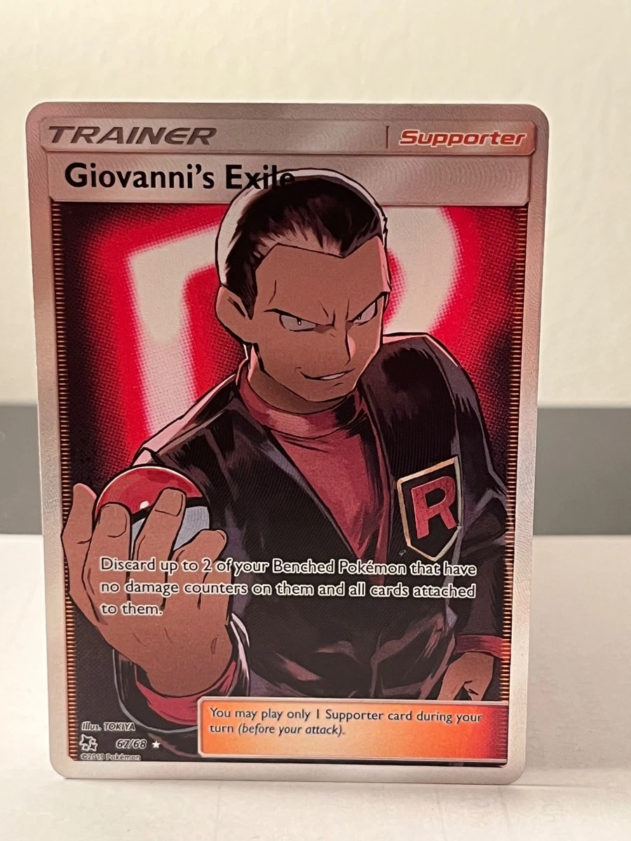 Giovanni's Exile 67/68 Hidden Fates for sale | eBay