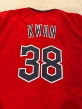 Cleveland Guardians Replica Steven Kwan SGA Jersey Red XL