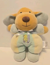 Soft Dreams Terry Cloth Puppy Pastel Plush Colorblock Rattle 9 Inches