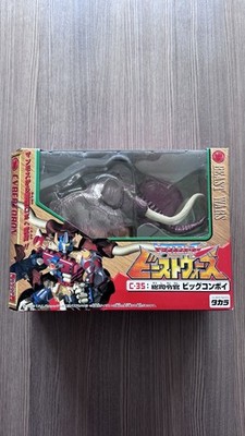Takara Transformers Beast Wars C-35 Big Convoy Mammoth Action Figure Boxed 1999