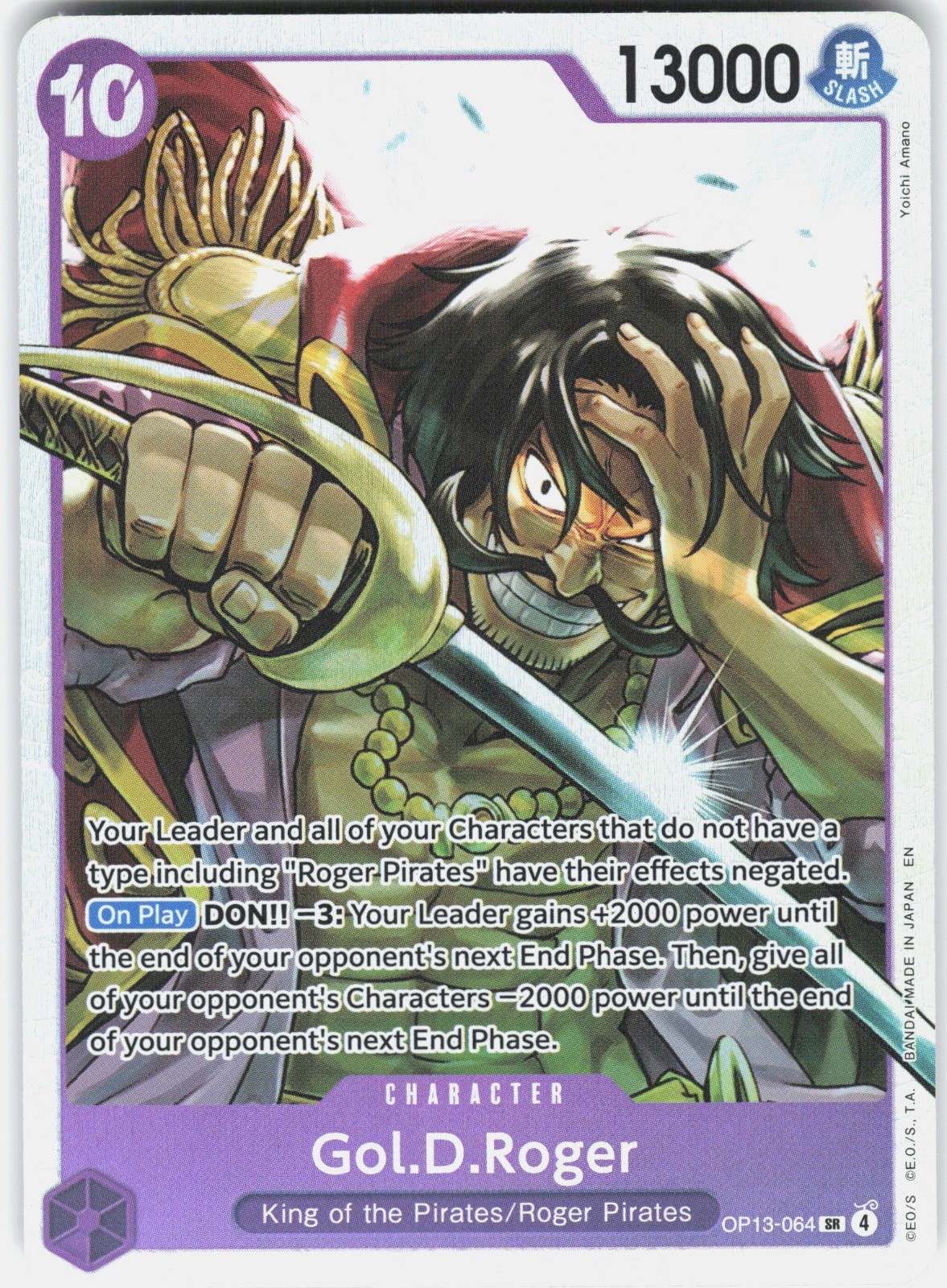 Gol.D.Roger (064) Foil SR Carrying On His Will OP13-064 NM