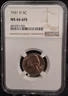 1941 D NGC MS66 6FS Jefferson Nickel Coin