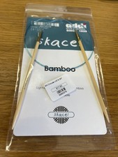 Skacel Addi BAMBOO Circular Knitting Needles  24" US 5  60cm 3.75mm