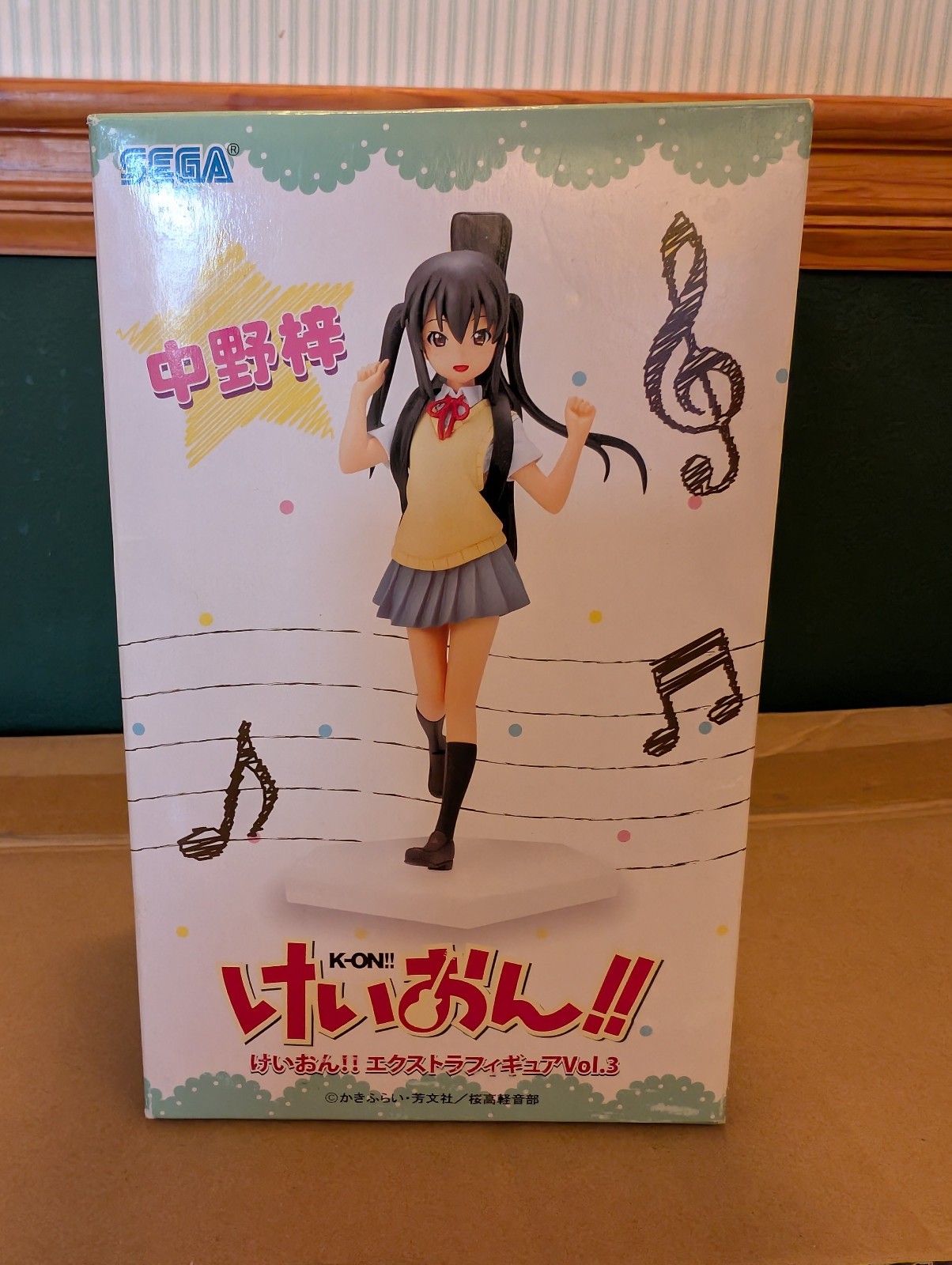 K-ON!! - Nakano Azusa - EX Figure - vol. 3 (SEGA)