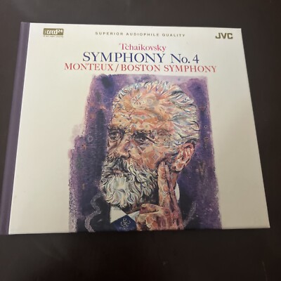 TCHAIKOVSKY - Tchaikovsky: Symphony No. 4 - CD