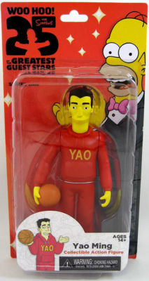 Yao Ming The Simpsons 25 of the Greatest Guest Stars Series 1 Action Figure NIB