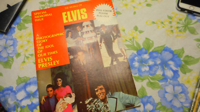 Elvis Presley The World Of Elvis Magazine 1977 W/Poster