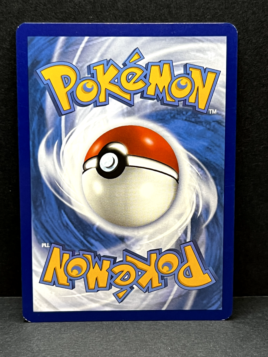 Heavy l #312 空山基 表紙 RARE Mela 236/182 Full Art Holo Ultra Rare Paradox Rift Pokémon TCG