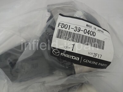 Kit Supports Moteur Gauche Et Droite Pour Mazda RX7 93-02 - Références FD31-39-050B FD01-39-040D, Neuf !