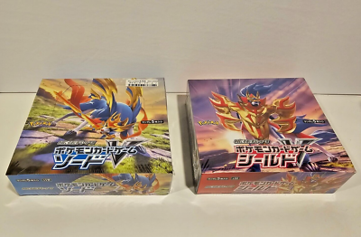 Pokemon Shield S1H AND Sword S1W Japanese Booster Box - New/Sealed - US  Seller | eBay
