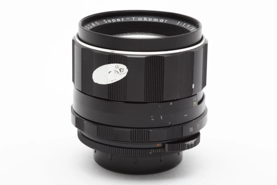 Lente de montaje con tornillo Pentax 85 mm f1,9 Super Takumar M42 #46464 Foto 2 de 4