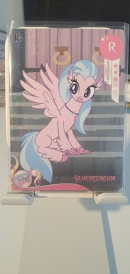60 MY LITTLE PONY MOON EDITION 3 R CARDS ENGLISH 1ST EDITION MLP PICK YOUR CARD