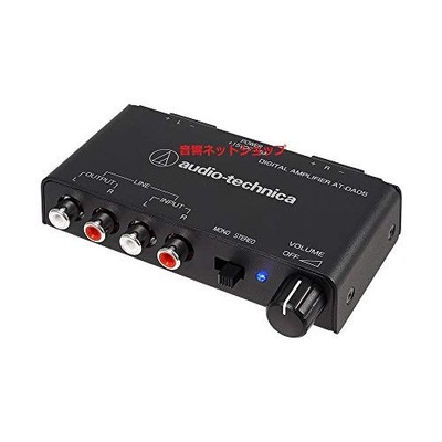 Audio-Technica AT-DA05 Professional Digital Power Amplifier/BGM Amplifier