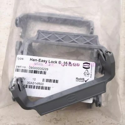 10pcs HARTING 09000005229 Brand New Locking Latch