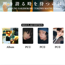 yesung products for sale | eBay