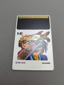 * Kaizou Choujin Shubibinman - Japan Import (PC Engine PCE) Complete CIB