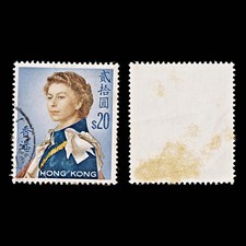 7995: Hong Kong SG210 20$ Multicolor 1962 Sc#217 Mi210Xy Used C£32