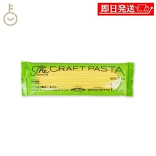 New Oakbo Craft Pasta Bronze-Cut Spaghetti 1.7mm 300g