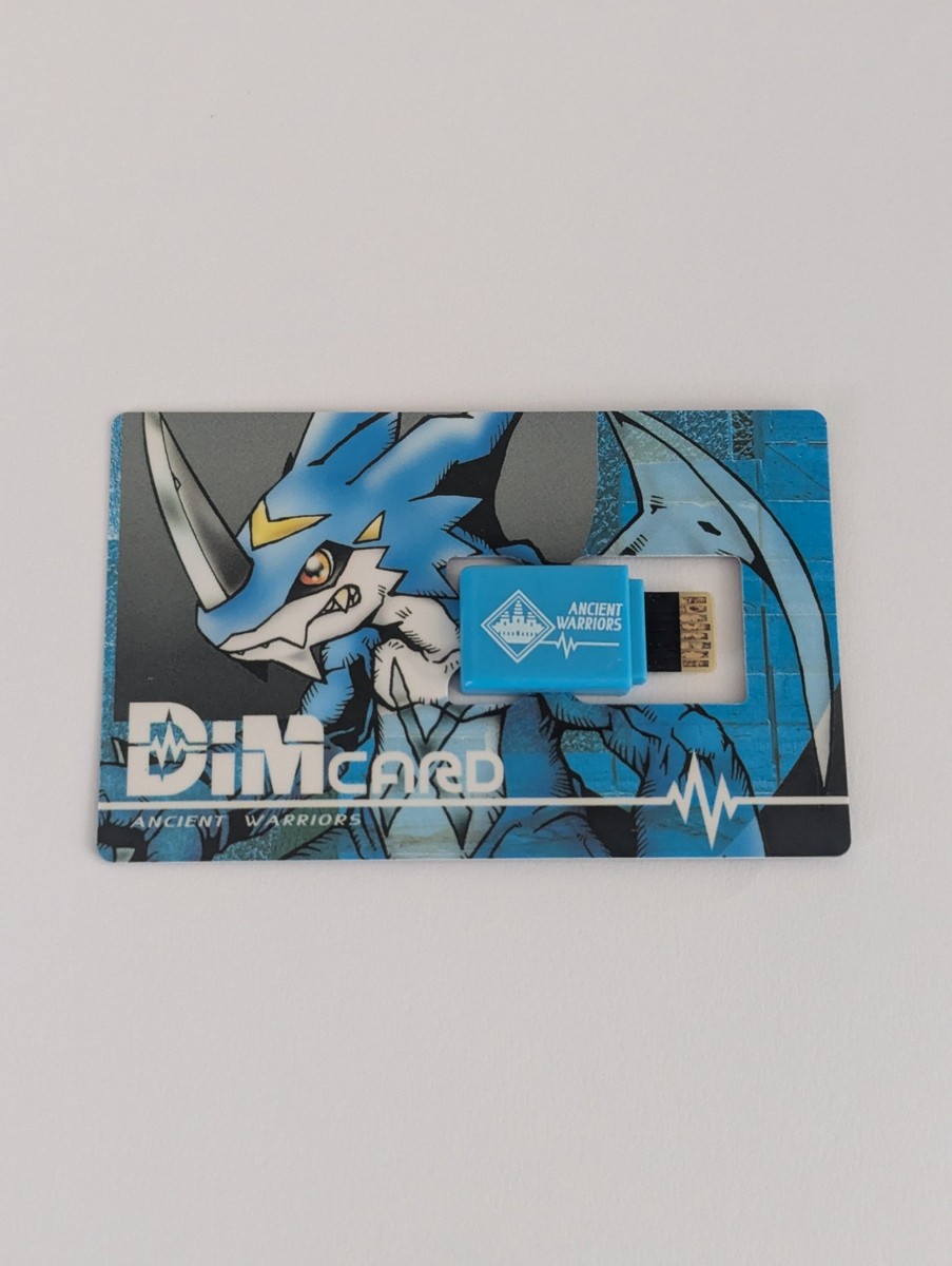 Bandai Digimon Vital Bracelet Special Limited Dim Card Ancient