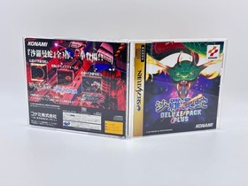 Good condition with obi Salamander DELUXE PACK PLUS Sega Saturn operation