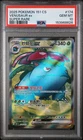 2025 POKEMON SIMPLIFIED CHINESE 151 C-COLLECTION 151 #174 VENUSAUR EX PSA 10