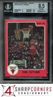 1986 STAR MICHAEL JORDAN #10 THE FUTURE RC BULLS HOF BGS 8.5