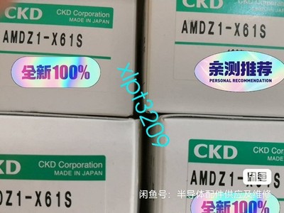 AMDZ1-X61S NEW   Liquid  Medicine  Valve  By  DHL or Fedex #ff