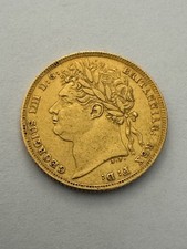 Rare High Grade (7.95g) 1822 King George IIII Laurel Head Full Gold Sovereign