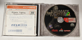 Ultimate Fighting Championship [Sega Dreamcast - T-1241M] Japanese