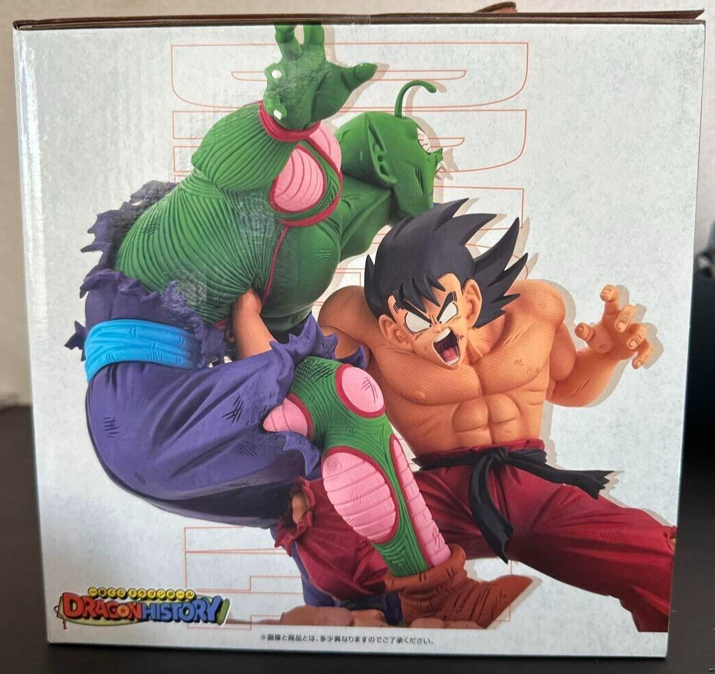 Ichiban Kuji Dragon Ball A Prize Revible Moment Son Goku VS