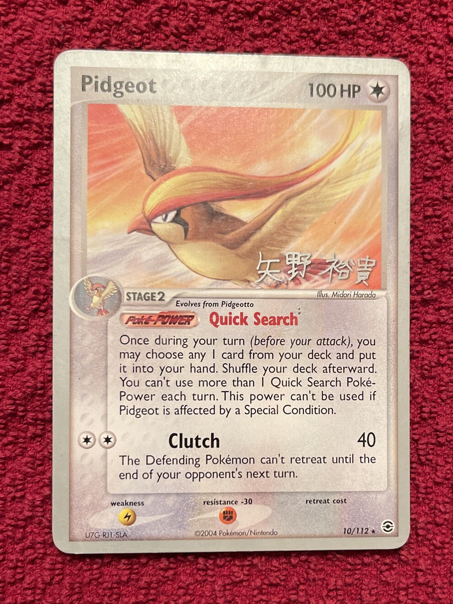 Rare Pidgeot 10/112 - Pokemon Card World Championship 2006