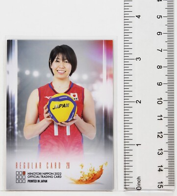 ドラゴンボールカード tanaka UM11-056 Jiren & Goku UR (2019)