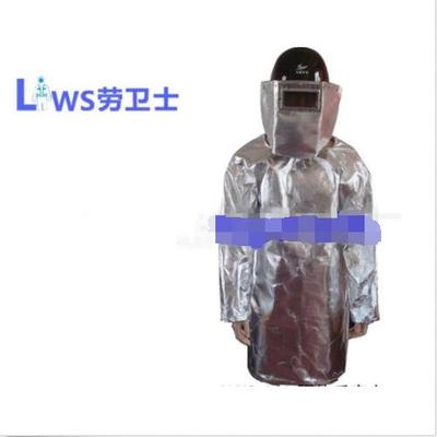 heat resistant coat
