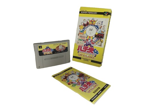 Super Famicom Games SFC 