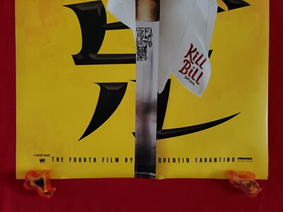 KILL BILL * 2003 ORIGINAL MOVIE POSTER MYLAR SWORD D/S TEASER