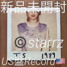 Album analogico Taylor Swift 1989 US Vinyl LP Record mai aperto