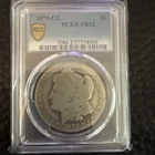 1879-CC Morgan Silver Dollar — PCGS FR02 🔥 Lowball Collectors Grade