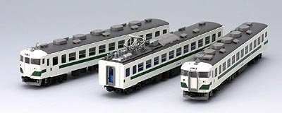 Juego básico de 3 coches TOMIX N gauge 92293 455 sistema Tohoku Line | Zustand: Used