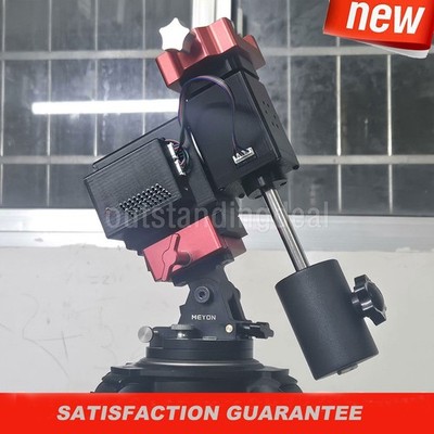 TeSeek Second Generation Dual 11 Harmonic Equatorial Mount 5KG Load Capacity os6