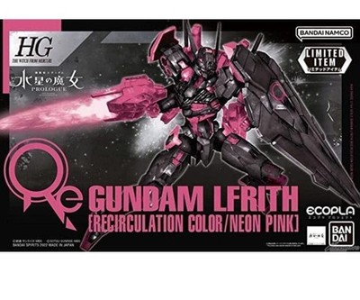 HG 1/144 Gundam Lfrith Recirculation Color Neon Pink THE WITCH FROM MERCURY