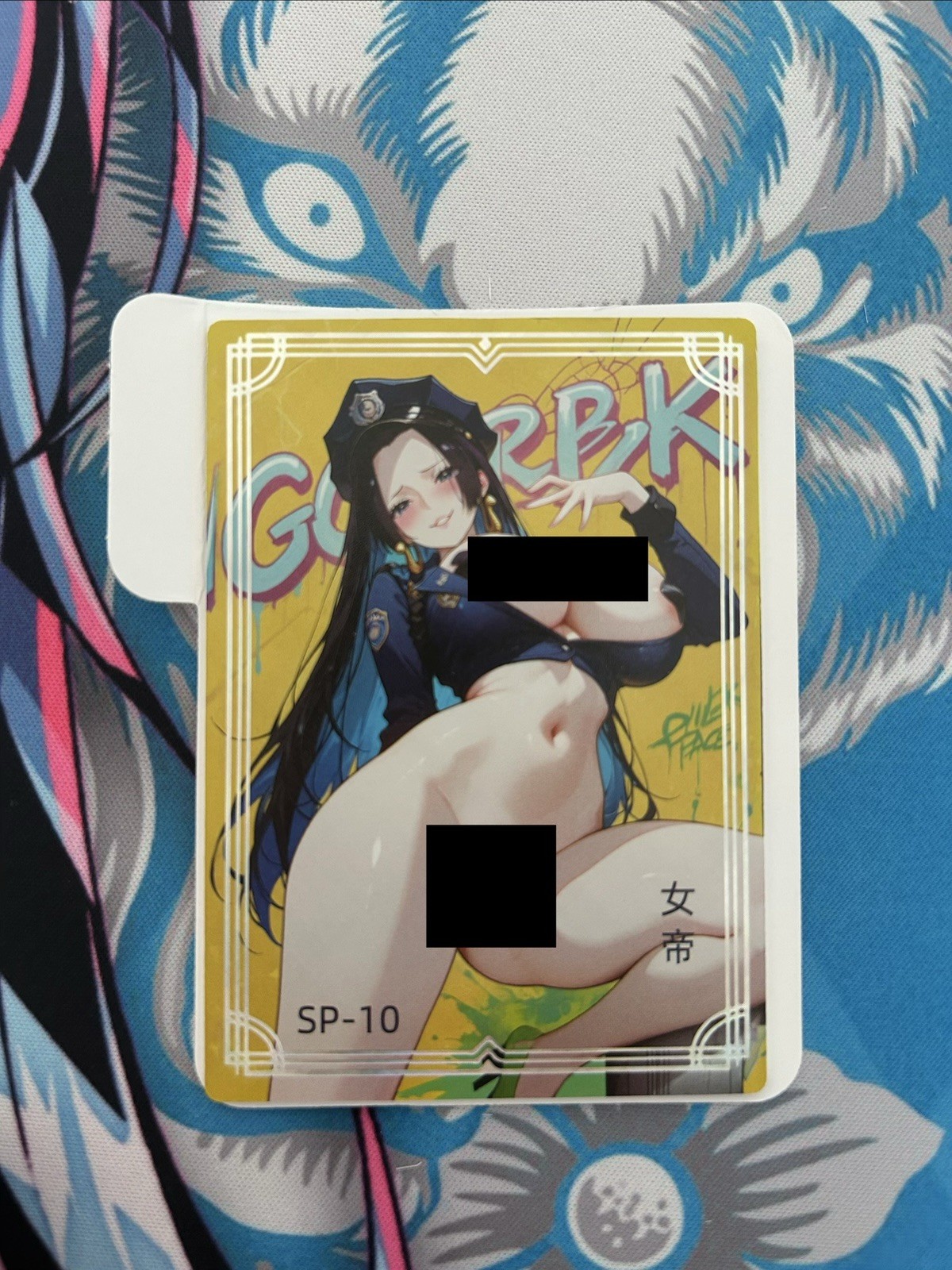 Ebay Item For Sale