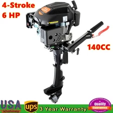 HANGKAI 6HP 4 Stroke Heavy Duty Outboard Motor Boat Engine -- Air Cooling System