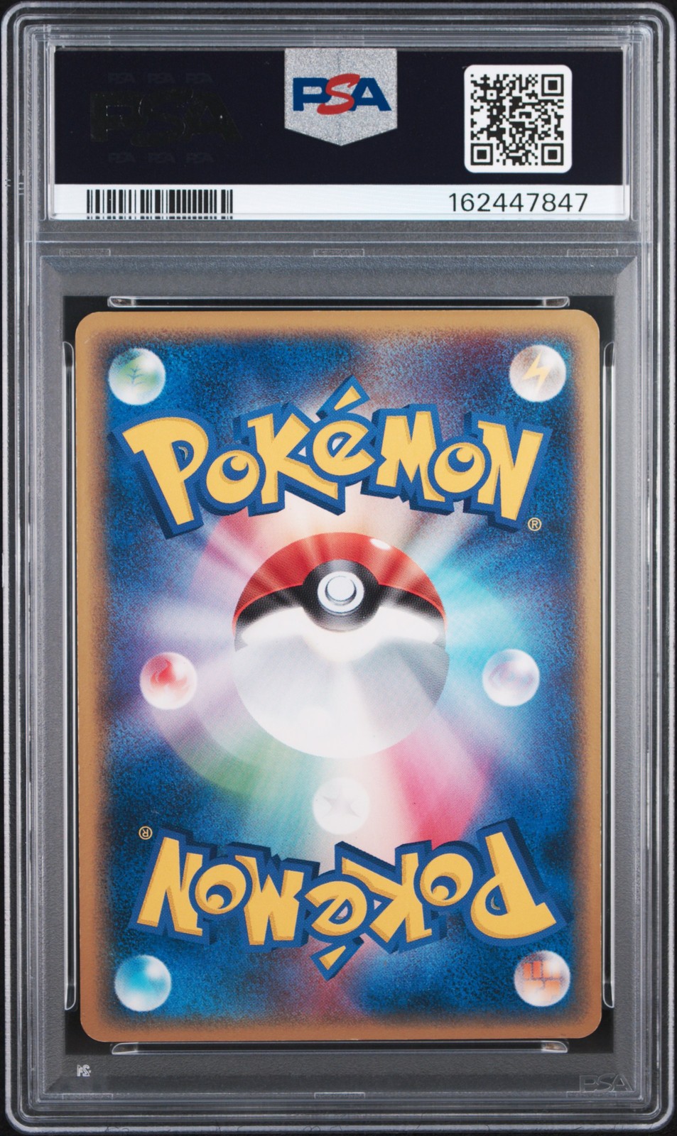 2006 POKEMON JAPANESE HOLON PHANTOMS GOLD STAR-1ST EDITION GYARADOS-HOLO PSA 6 view 2