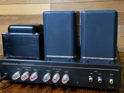 AIRTIGHT ATM-1 Stereo Power Amplifier Vintage Audiophile Vacuum
