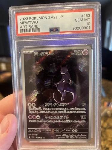 Mewtwo 183 Sv2a: Pokemon Card 151 Holo (Japanese)