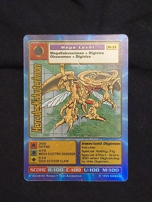 DIGIMON *HERCULES KABUTERERIMON HOLO  MEGA LEVEL ST-33 1999 BANDAI