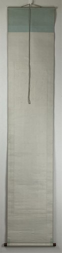 Japanese hanging scroll–Tea Scroll by Tomioka Tessai–Figure Motif–4C06-14 - Picture 14 of 20