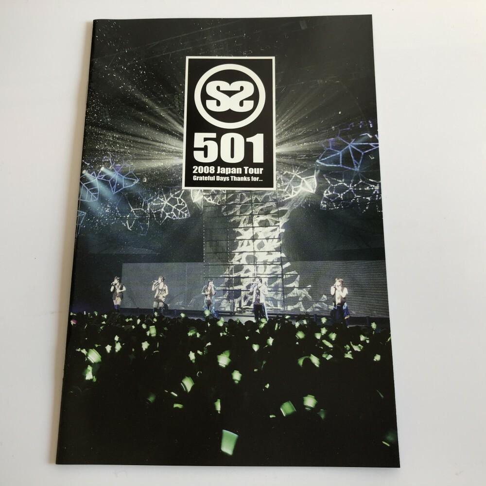 SS501 2008 Japan Tour Grateful Days Thanks for DVD (KIM
